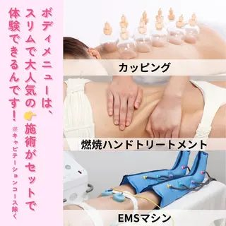 スリムビューティ ハウス 水戸店のエステ・リラクイメージ