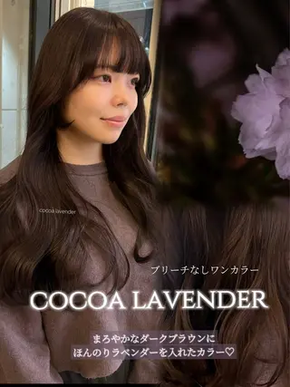 ロング 名古屋美容室 Sopiリナのヘアスタイル