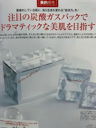 潤い艶肌・身体ケア ／貸切りサロンソワンのエステ・リラクイメージ
