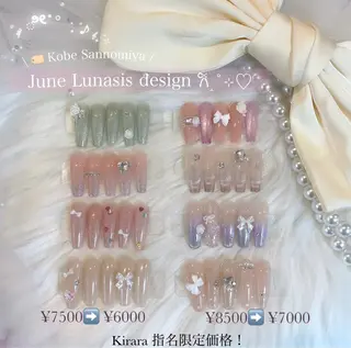 ネイル nail salon Lunasisのネイルデザイン