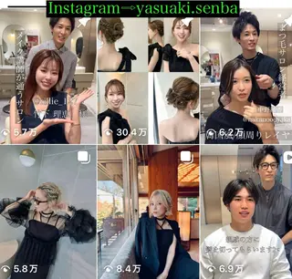 ミディアム ヘアアレンジ 1日1名様限定 予約可能のヘアスタイル