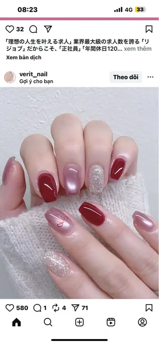ネイル Hina ネイルサロンのネイルデザイン