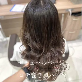 ロング パーマ Ash 津田沼店のヘアスタイル