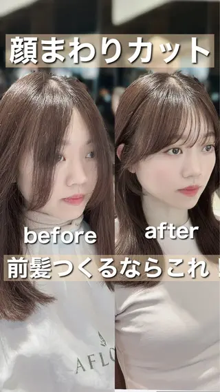 ロング 🎀大竹美侑／顔まわ りカット／レイヤーのヘアスタイル