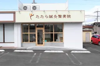 前田 はるなのエステ・リラクイメージ