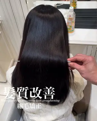 ロング 【美髪特化・ 髪質改善】　古橋 晃のヘアスタイル