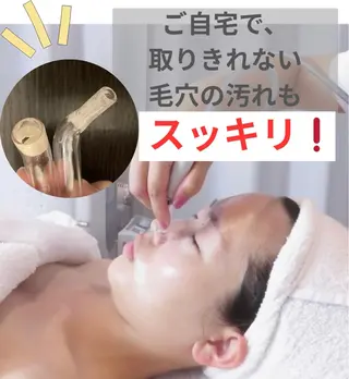 フェイシャルサロン ビアンカガーデンのエステ・リラクイメージ