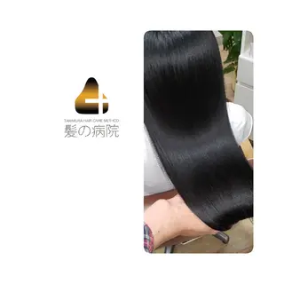 ロング カラー 髪の病院  ルーミールームのヘアスタイル