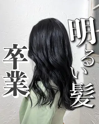 ロング カラー 新宿御苑前/新宿 Ryuseiのヘアスタイル