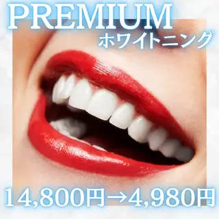 セルフホワイトニング WHITE福岡博多店のエステ・リラクイメージ