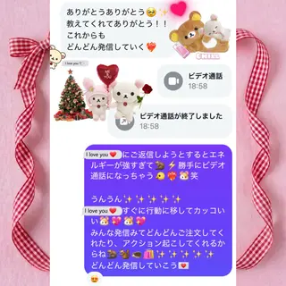 メンズ 小沼 美希恵のその他イメージ