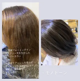 カラー 佐藤 沙也輝のヘアスタイル
