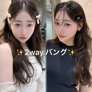 ロング 縮毛矯正・似合わせ タナカ レイヤのヘアスタイル
