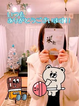 セルフ脱毛 atelier aoのエステ・リラクイメージ