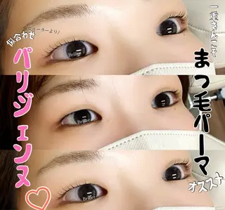 マツエク・マツパ Briller @odawaraのマツエク・マツパデザイン