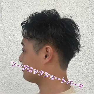 ショート カラー パーマ メンズ ニュアンスパーマ/ レイヤー/茶屋町のヘアスタイル
