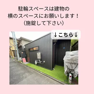西院エステ chiffonのエステ・リラクイメージ