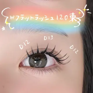 マツエク・マツパ Bellem. 【ベルム】のマツエク・マツパデザイン