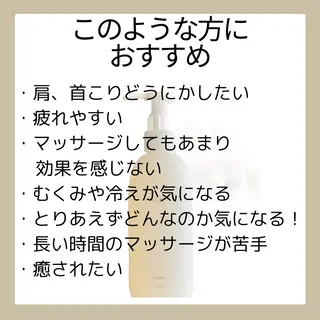 リンパサロン Ashaのエステ・リラクイメージ