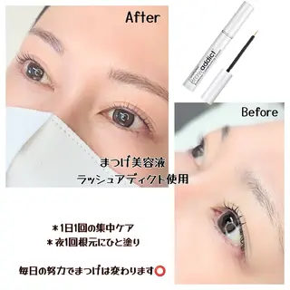 マツエク・マツパ Belles  Ailesのマツエク・マツパデザイン