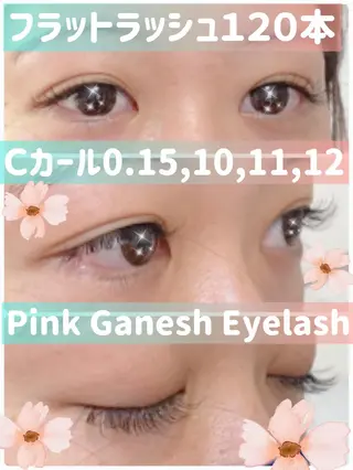 マツエク・マツパ Pinkganesh Eyelashのマツエク・マツパデザイン