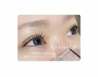 マツエク・マツパ 🤍下村 絢香🤍のマツエク・マツパデザイン