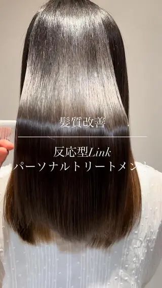 セミロング 【髪質改善/透明感】 上野 聖斗のヘアスタイル