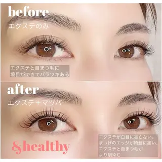 マツエク・マツパ アミスアイラッシュ 清光美弥子の眉毛・アイブロウイメージ