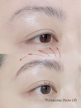 アイブロウ Anjir(アンジール)所属・完全個室サロン Anjirのエステ・リラクイメージ