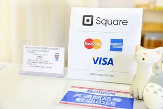 大川カイロ なかのぶ整体院のその他イメージ