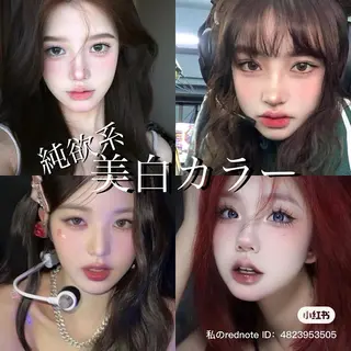 ロング 韓国✖️網紅🖤 パーマYURIYAのヘアスタイル