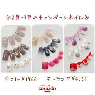 ネイル ネイリスト aicoのネイルデザイン