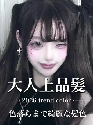 ロング カラー 板橋 煌也のヘアスタイル