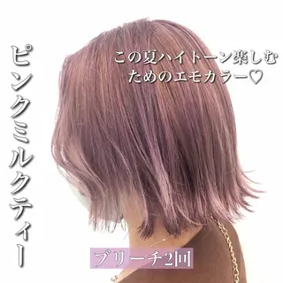 ショート カラー 韓国艶カラー🇰🇷 DISCO💙のヘアスタイル