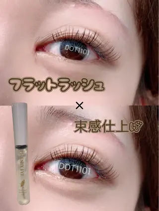 マツエク・マツパ DOT1101 a.i🌼のマツエク・マツパデザイン