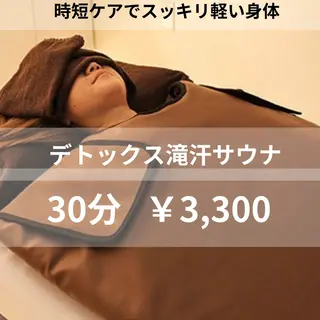 メンズ Beauty Salonheartのエステ・リラクイメージ