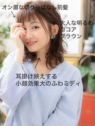 セミロング 出川 宙☘️のヘアスタイル