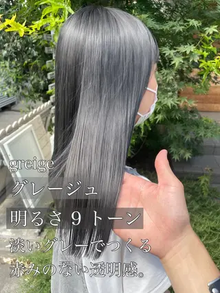 セミロング カラー 顔周りカット 【オノザワリョウ】のヘアスタイル