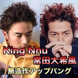 ショート パーマ メンズ 韓国美髪矯正✂️ 佐藤ヒロのヘアスタイル