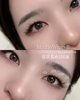 マツエク・マツパ Lesherima 【mina】のマツエク・マツパデザイン