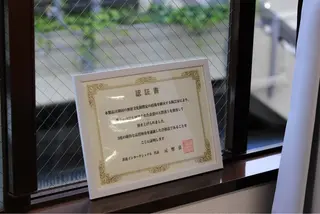 沁 エステサロンのエステ・リラクイメージ