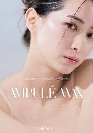 SATO HANAのマツエク・マツパデザイン