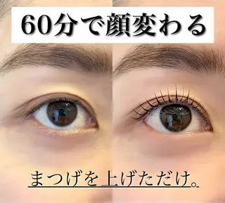 マツエク・マツパ beauty salon ELのマツエク・マツパデザイン