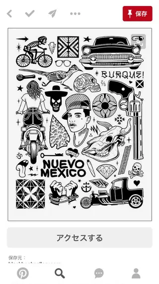 カラー パーマ ヘアアレンジ メンズ キッズ ネイル マツエク・マツパ premier modelsのヘアスタイル