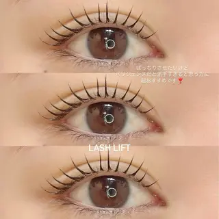 マツエク・マツパ ラッシュリフト / eri🎀のマツエク・マツパデザイン