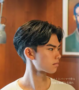 パーマ メンズ メンズ似合わせ タチカワユウキのヘアスタイル