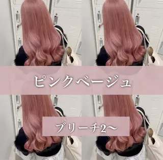 ミディアム 顔周りレイヤー/新宿 /モテ艶カラー/航介のヘアスタイル