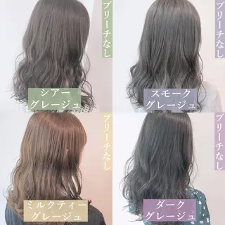 ロング カラー パーマ ヘアアレンジ メンズ キッズ ネイル マツエク・マツパ 🎀愛されモテヘア♡ 梅澤夏基🎀のヘアスタイル