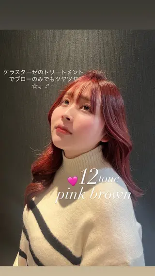 ロング カラー レイヤーカット/ フェミニン💕/鏡のヘアスタイル