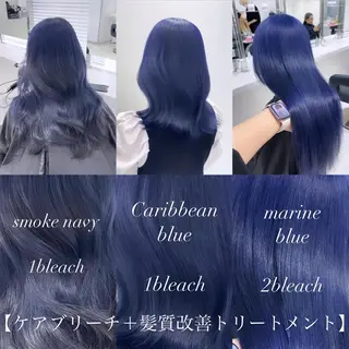 ロング カラー ヘアアレンジ 𝘳𝘺𝘰𝘬𝘢 髪質改善／ブリーチのヘアスタイル